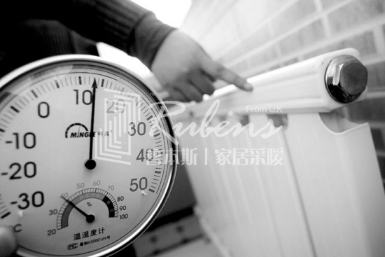 暖氣片不熱，暖氣片，暖氣片大品牌，魯本斯